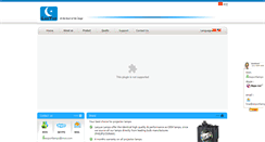 Desktop Screenshot of exportlamps.com